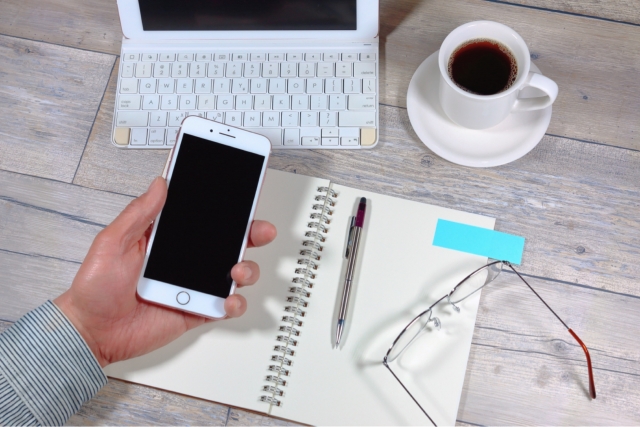 インターネット